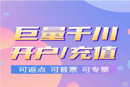 SEM竞价优化实战经验分享：成功案例背后的秘密